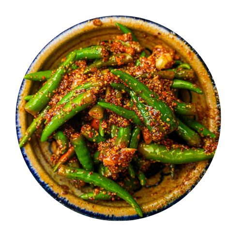 Chilli Pickle