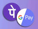 Payment method